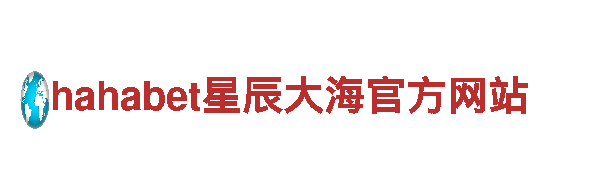 emcbet-专业钢铁制造